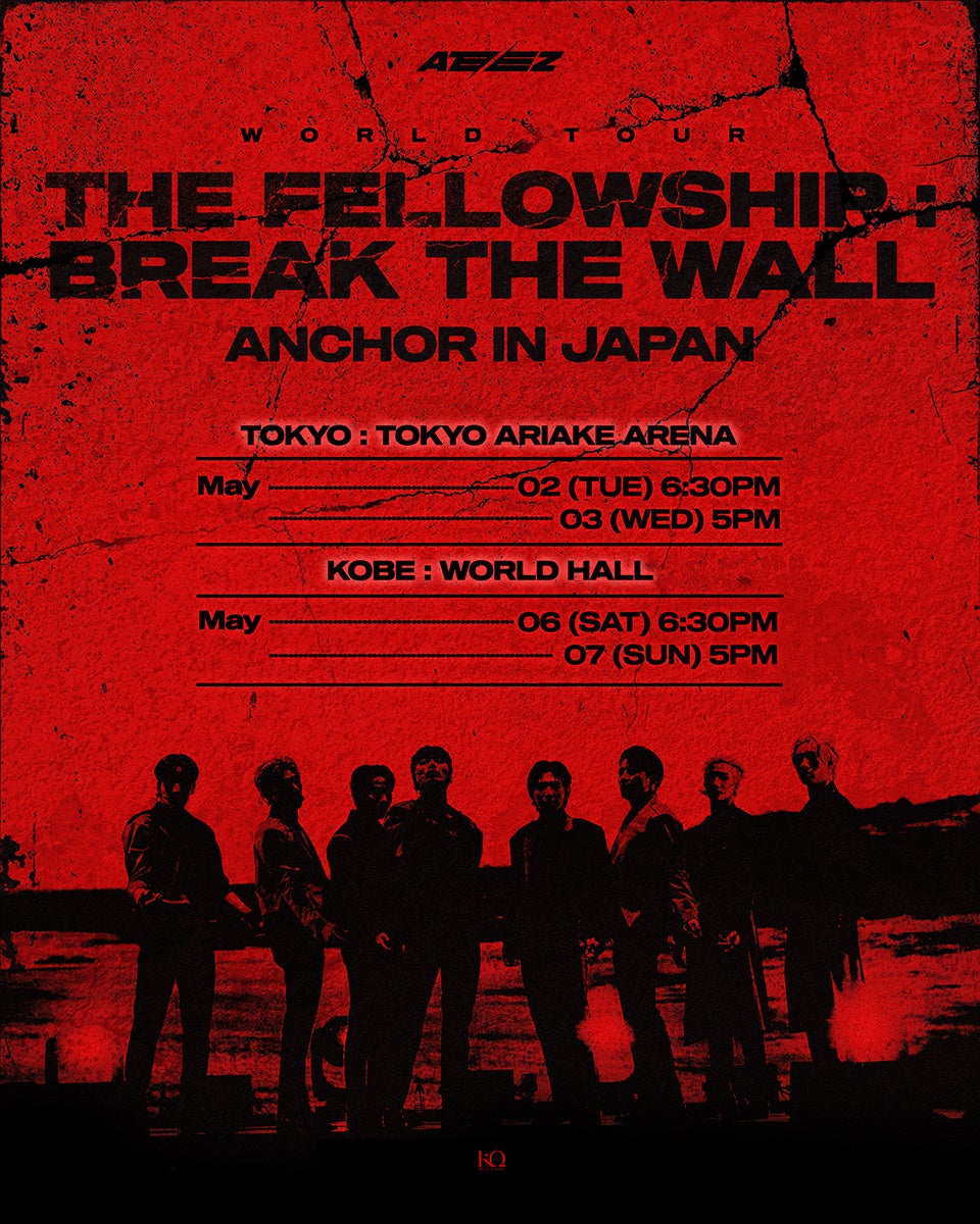 8人組ボーイズグループ「ATEEZ(エイティーズ)」WORLD TOUR [THE FELLOWSHIP : BREAK THE WALL] IN JAPAN待望の日本アンコール公演開催決定！のサブ画像1