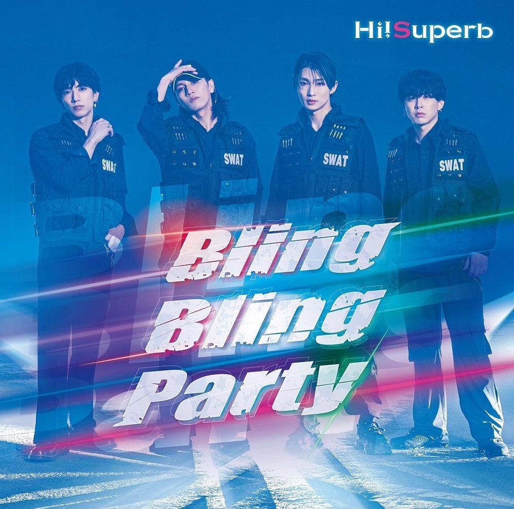 今年でデビュー5周年！Dance&Vocalグループ Hi!Superb、7th Single『Bling Bling Party』発売決定！リリースイベントや5周年を記念したLIVEの実施も決定！のサブ画像2