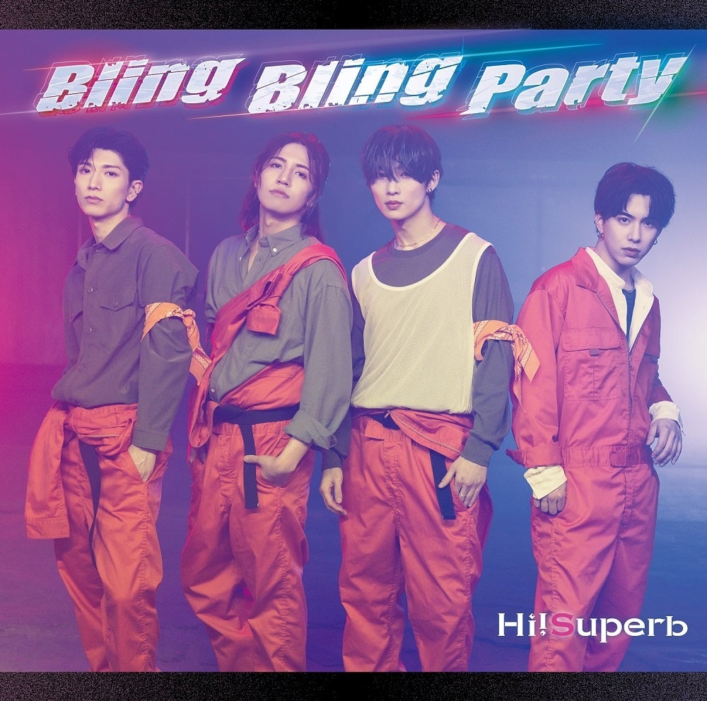今年でデビュー5周年！Dance&Vocalグループ Hi!Superb、7th Single『Bling Bling Party』発売決定！リリースイベントや5周年を記念したLIVEの実施も決定！のサブ画像5