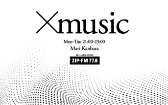 ZIP-FM『×music』マンスリーレギュラーアーティスト“藤原さくら”の出演が3月22日（水）最終回のメイン画像