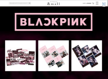 BLACKPINK WORLD TOUR [BORN PINK] JAPAN POP-UP STORE　期間：2023年4月1日（土）～2023年4月10日（月）のサブ画像7_&mall特設サイト（イメージ）