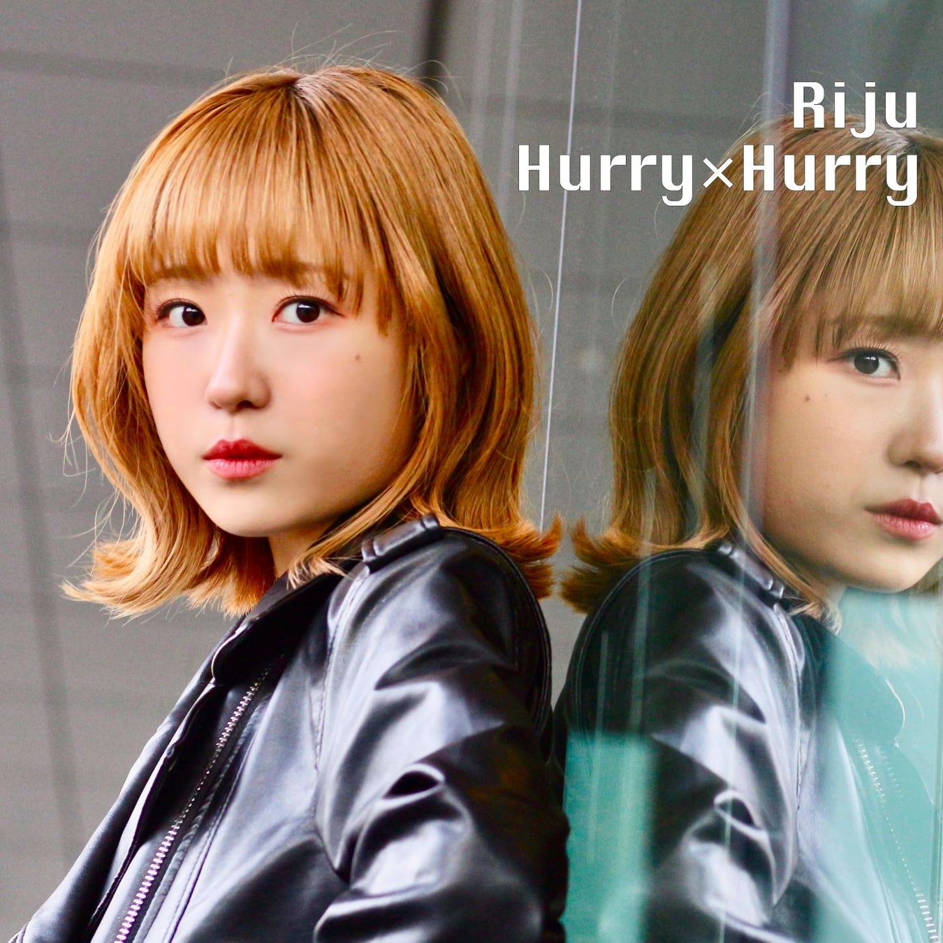 Riju、最新シングル「Hurry×Hurry」3月25日配信決定！MVは20:00～ YouTubeプレミア公開！のサブ画像7