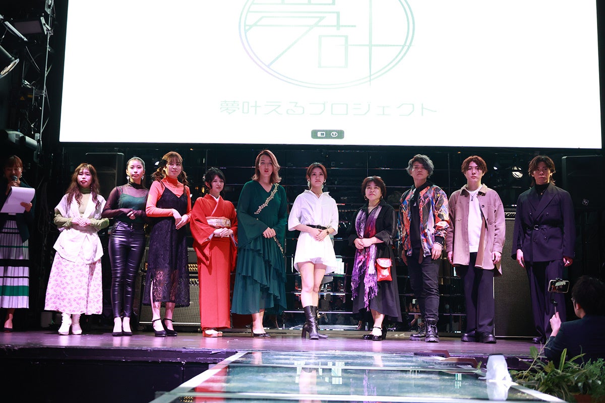 ライバージャパンがエンタメビジネスコンテスト『夢叶えるプロジェクト』九州大会を開催のサブ画像2