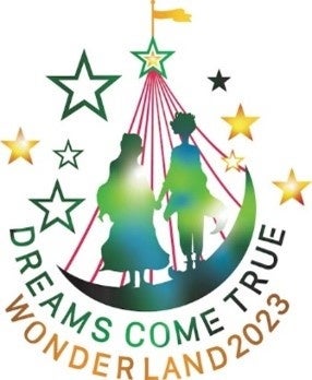 DREAMS COME TRUEのコンサートチケットが当たる！「かんぽ生命 夢のワンダー！キャンペーン」を4月3日より開始のサブ画像3
