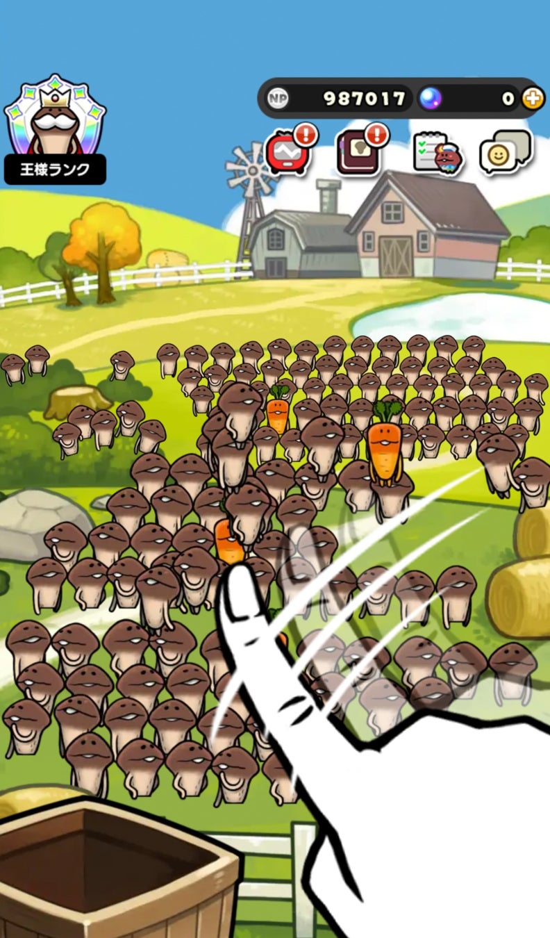 大人気育成ゲーム「なめこ栽培キット」から約3年ぶりの完全新作が登場！「みんなのなめこ栽培キット」アプリリリース　公式アンバサダーにタイムマシーン3号が就任！のサブ画像3