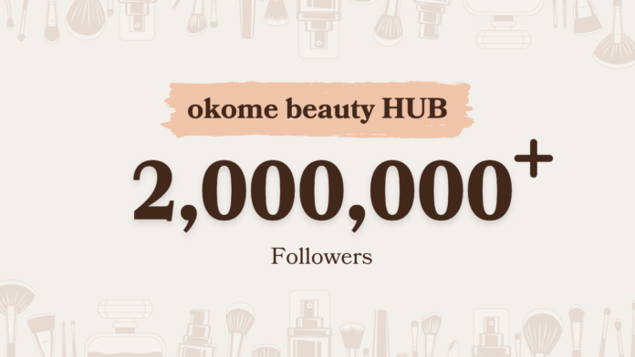美容ジャンル専門のクリエイターコミュニティ「okome beauty HUB」のTikTok総フォロワー数が200万人を突破！のメイン画像