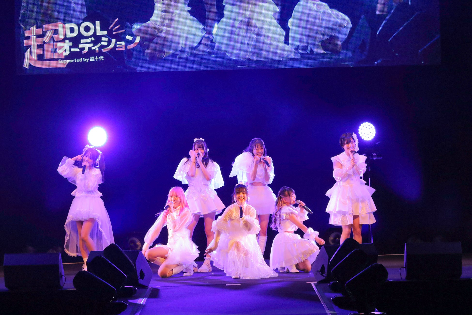 「超十代 －ULTRA TEENS FES－2023＠TOKYO」でデビューの新アイドルグループ「LIT MOON（りっとむーん）」が初の無料イベントを開催！のサブ画像3