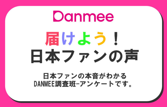 日本ARMYのお気に入りはどれ？ BTS Vの歴代ビジュアル1位を大発表！のメイン画像