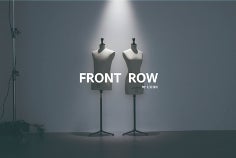 AKB48千葉恵里 初プロデュースブランド「erii」新ファッションECモール『FRONT ROW by UUUM』にて4月27日お披露目のサブ画像7