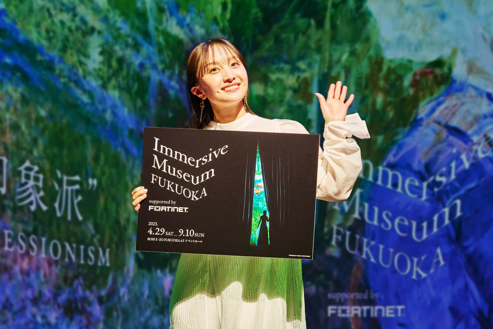 【内覧会レポート】公式アンバサダー百田夏菜子さんが「Immersive Museum FUKUOKA supported by FORTINET」を体験！のサブ画像5