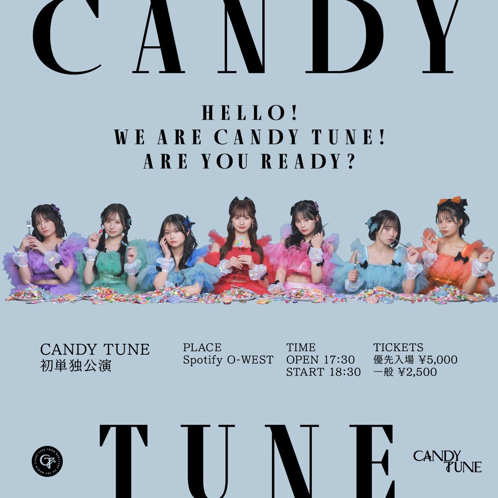 新生アイドルCANDY TUNE、力強く自分達の行く道を示した1st Single「TUNE MY WAY」をリリース！のサブ画像5