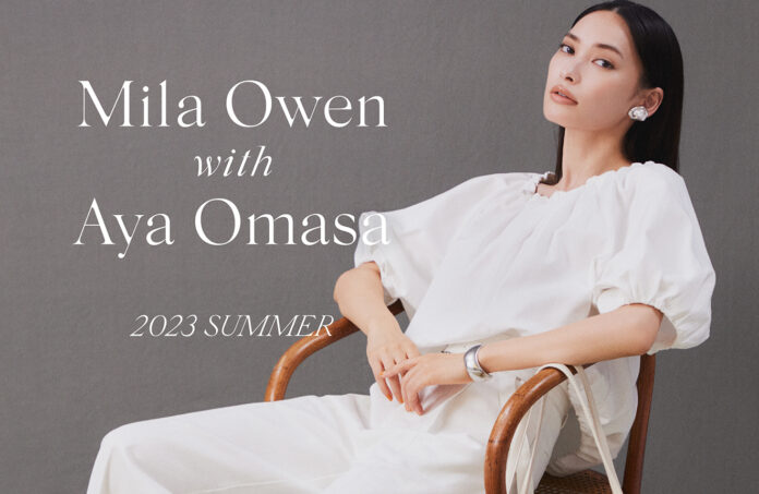 【Mila Owen】4月13日（木）、女優・大政絢が夏の新作アイテムを纏ったコレクションルックをオフィシャルオンラインストア・USAGI ONLINEにて公開！のメイン画像