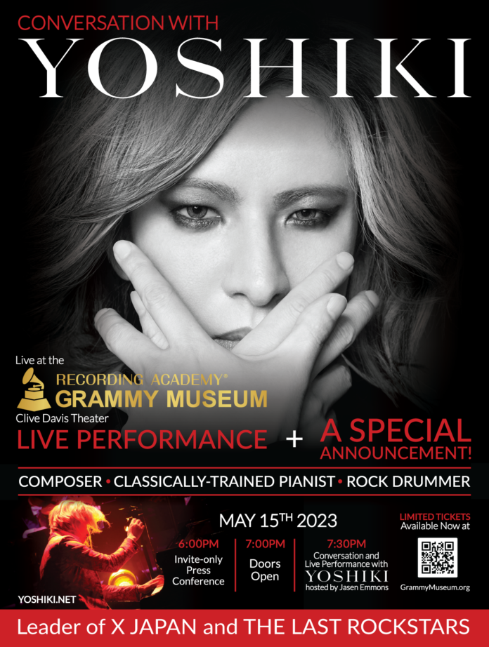 YOSHIKI　5月15日 米グラミーミュージアムに招かれ世界規模の発表とライブパフォーマンスを開催のメイン画像