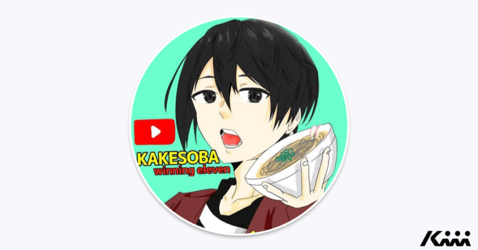 YouTubeクリエイター【かけ蕎麦新作】がKiiiに所属しました！のメイン画像