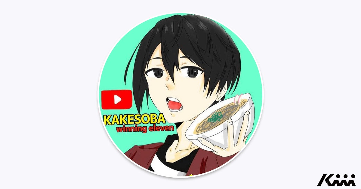 YouTubeクリエイター【かけ蕎麦新作】がKiiiに所属しました！のサブ画像1