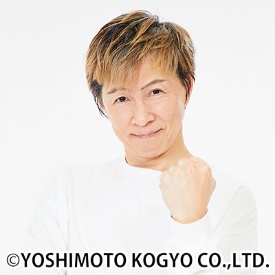 ゴールデンウイークは２つの特別デザイン！吉本新喜劇・新座長 アキ、吉田裕kento fukayaさえない似顔絵笑ラッテ発売決定！のサブ画像2