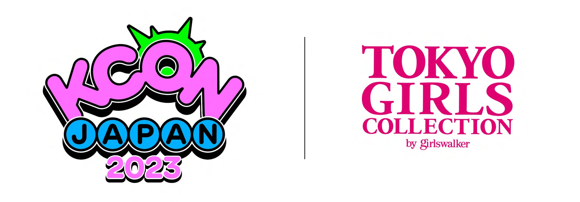 「KCON JAPAN 2023×TOKYO GIRLS COLLECTION」5月13日（土）幕張メッセにて実施！日韓の２大エンターテインメントが“初”のコラボレーション！のサブ画像1
