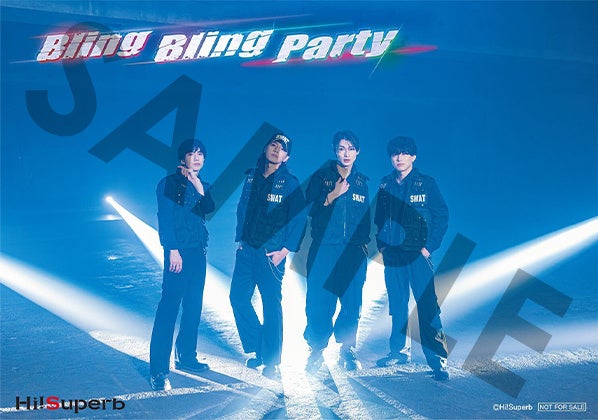 今年でデビュー5周年！Dance&Vocalグループ Hi!Superb5月31日（水）発売7th Single『Bling Bling Party』MV Short ver.公開！のサブ画像11