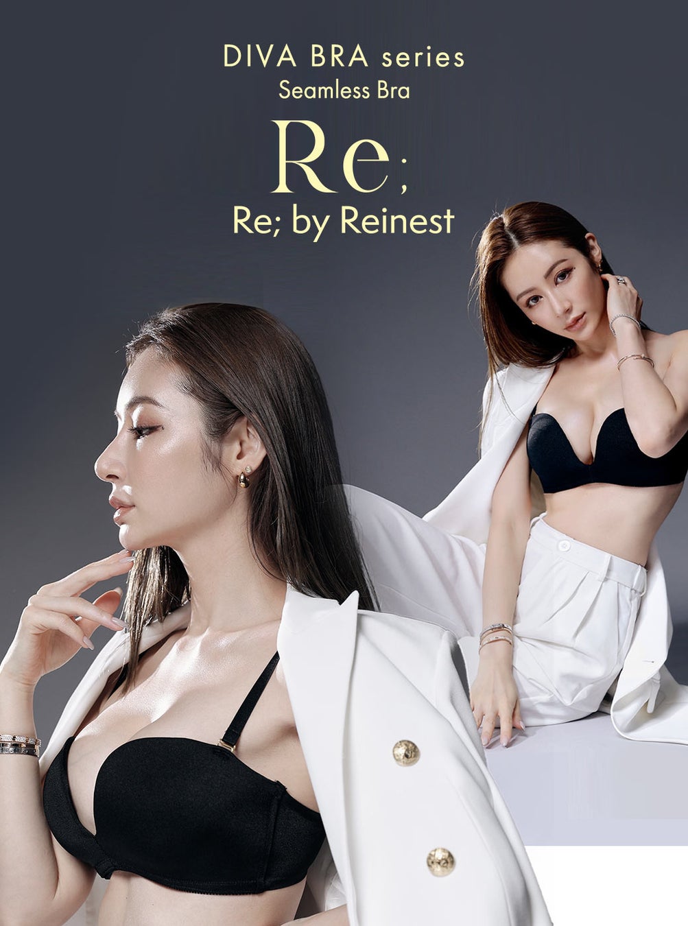 美容家、起業家として活躍する宮崎麗果さん監修。大人の女性を素敵にもっと楽しむがコンセプトの”Re;by Reinest”から『1度つけたら手放せない』下着”DIVA BRA series”より新作登場のサブ画像7