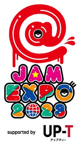 オリジナルTシャツ作成のUP-T（アップティー）がポップカルチャーフェス「@JAM EXPO 2023」の特別協賛社に決定！のサブ画像1