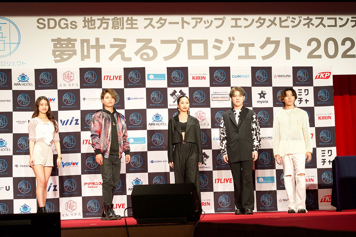 ライバージャパン所属ライバーが『夢叶えるプロジェクト』東京大会でグランプリを獲得！夢プロ大使に決定のサブ画像2