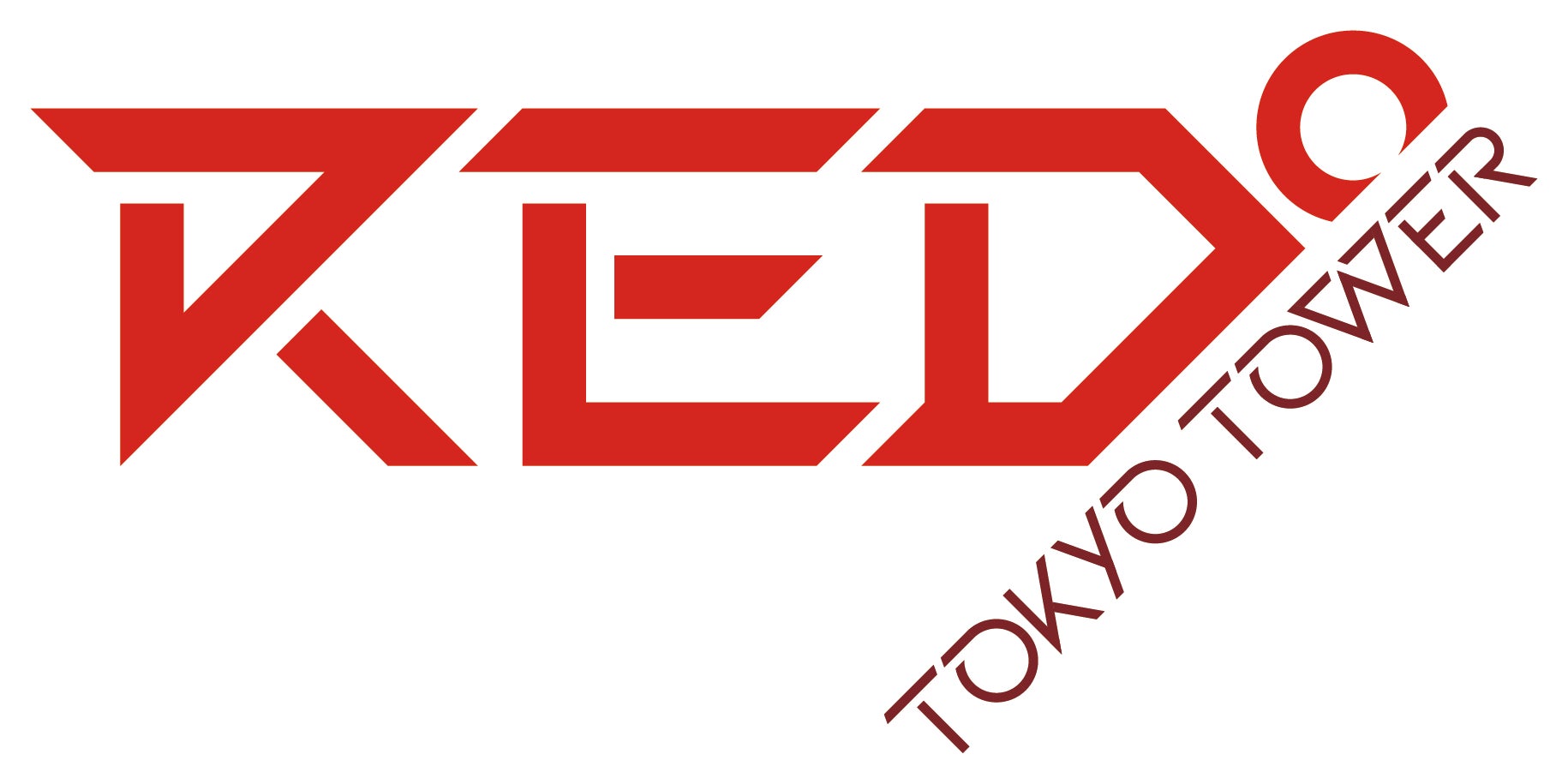 2023年4月20日（木）、RED° TOKYO TOWER開業１周年企画！記念動画SNS投稿で17時以降無料ご招待！当日限定イベントや様々な景品がもらえるチャレンジ企画など盛りだくさん！のサブ画像12