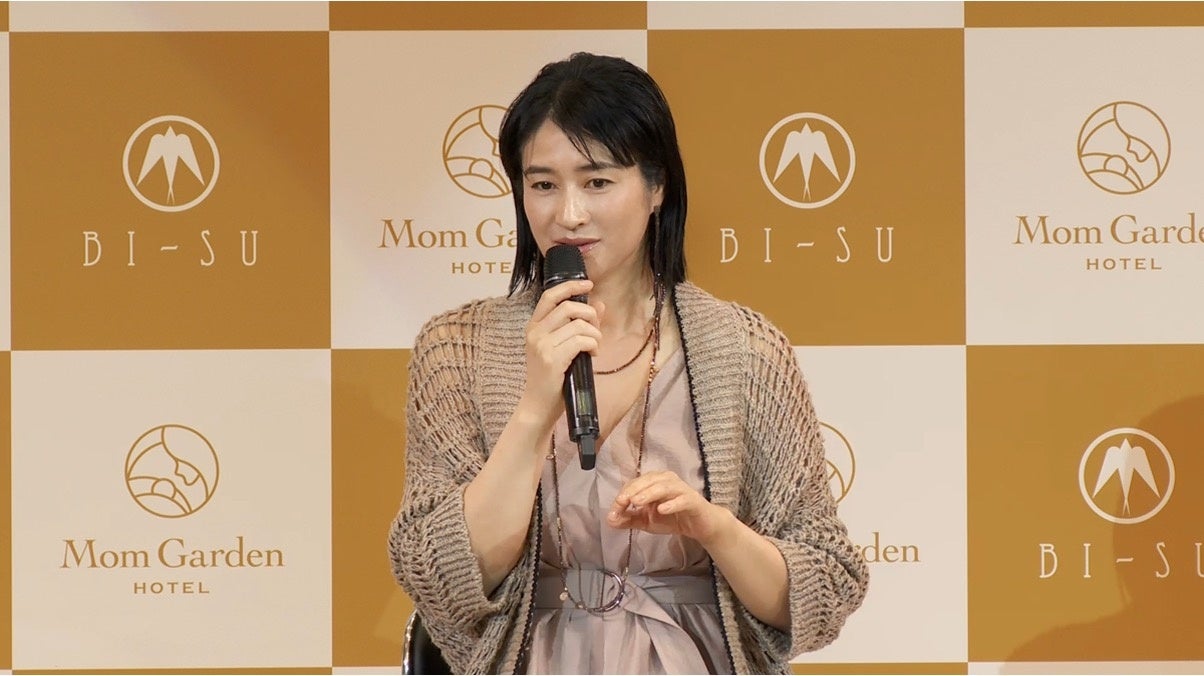 女優・小雪、『産後ケアは、子育てをしていくためにあるべきものの一つ』　日本最大級の産後ケアホテル「マームガーデン葉山」×ツバメの巣「BI-SU」のコラボ対談イベントを実施のサブ画像3