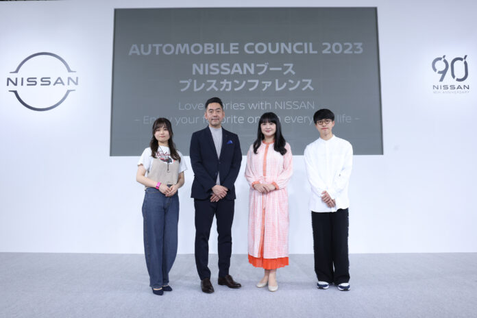 AUTOMOBILE COUNCIL 2023 NISSAN ブース トークイベント開催 伊藤かずえさんが語るシーマとのラブストーリー「まるで動くアルバムみたい」のメイン画像