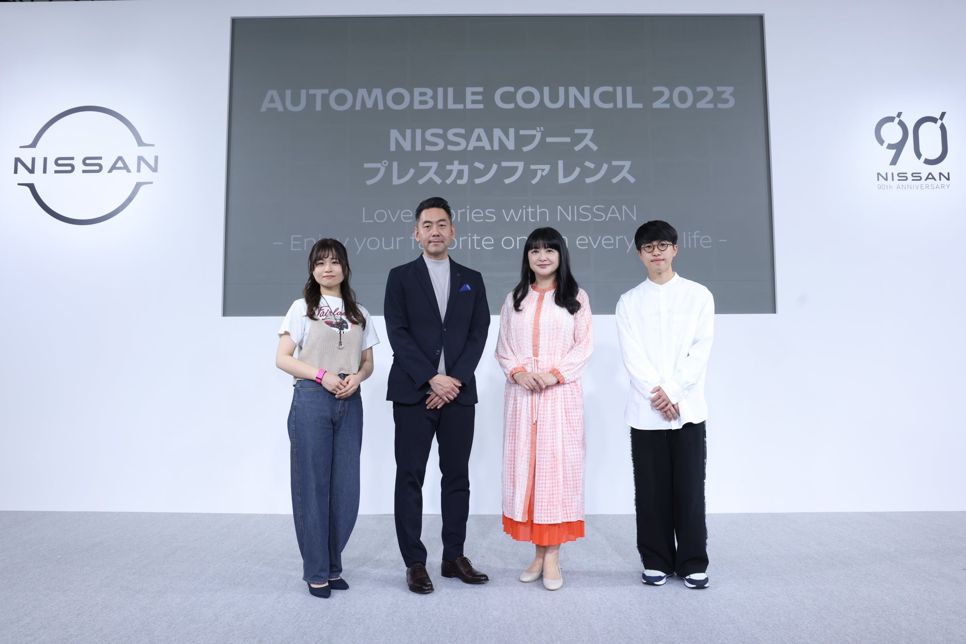 AUTOMOBILE COUNCIL 2023 NISSAN ブース トークイベント開催 伊藤かずえさんが語るシーマとのラブストーリー「まるで動くアルバムみたい」のサブ画像1