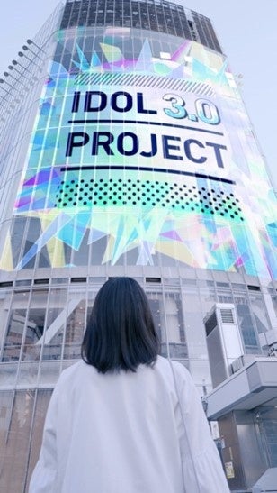“IDOL3.0 PROJECT”のデビュー曲が決定！のサブ画像2