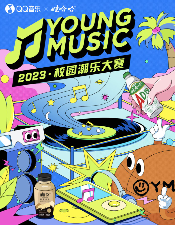 ホリプログループ“HT Entertainment”と10億人のユーザーを持つ中国大手音楽プラットフォーム“QQMUSIC”による日中合同グローバルオーディション開催決定！のメイン画像