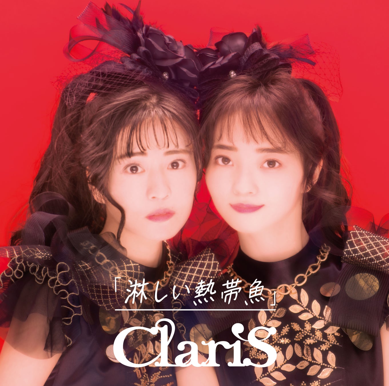 ClariS　約３年８か月ぶりとなるライブハウス公演「ClariS SPRING LIVE 2023〜Neo Sparkle〜」を開催！のサブ画像3