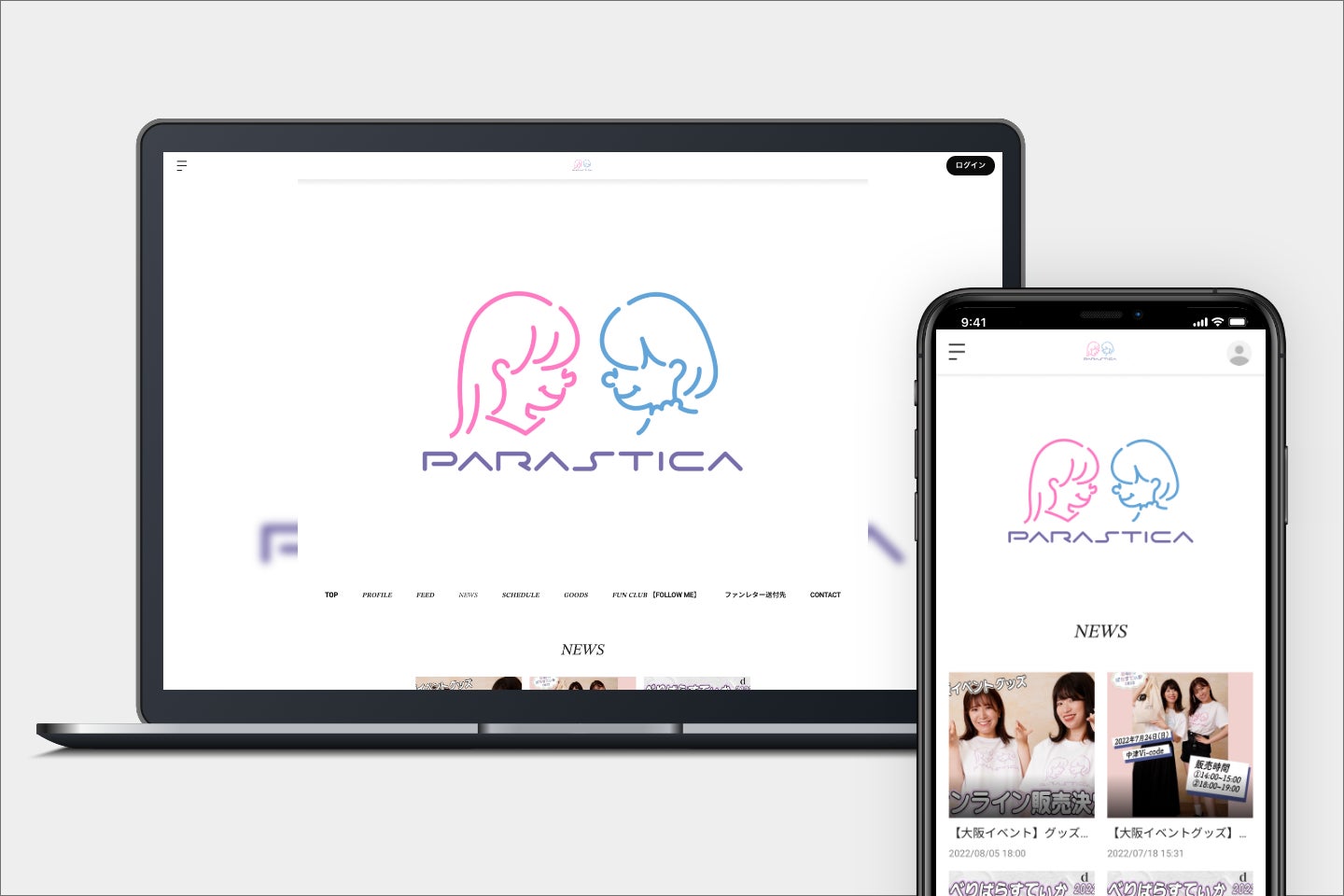 「Bitfan」にて、女性2人組YouTuber・PARASTICAのオフィシャルファンクラブをオープン！のサブ画像1