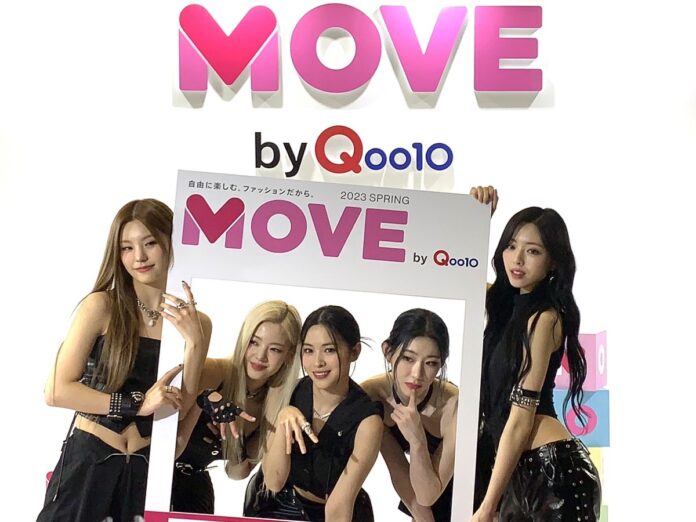 KCON JAPAN 2023「MOVE by Qoo10」ブースにITZYがサプライズで登場！のメイン画像