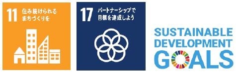 【東京ミッドタウン日比谷】「NESPRESSO presents Hibiya Festival 2023」公式YouTubeチャンネルにて出演者コメントつきアーカイブ動画配信スタートのサブ画像13