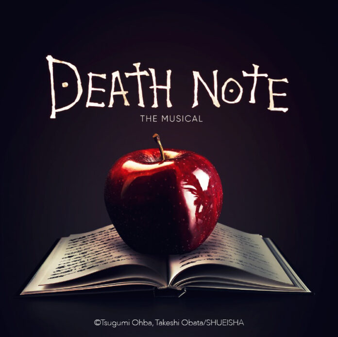 『デスノート THE MUSICAL』コンサート版「Death Note The Musical in Concert」今夏8月にイギリス・ウエストエンドで開催決定！のメイン画像