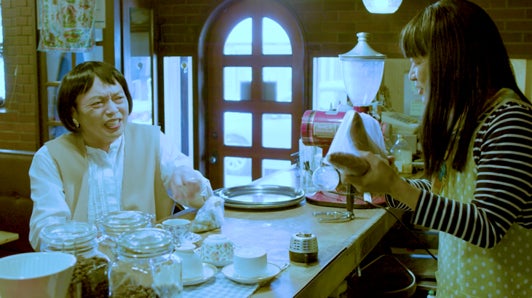 人気芸人らが織りなす映像コントシアター「ポンヌフ」シリーズラストは中川家が喫茶店を舞台に本格コントをお届け！のサブ画像2