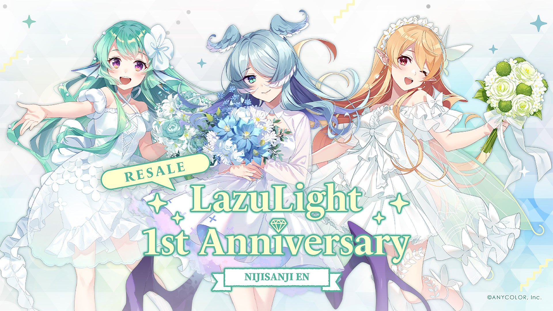 NIJISANJI EN「LazuLight 2nd Anniversary」2023年5月12日(金)11時(JST)からにじストア・ENストアにて同時販売決定！のサブ画像12