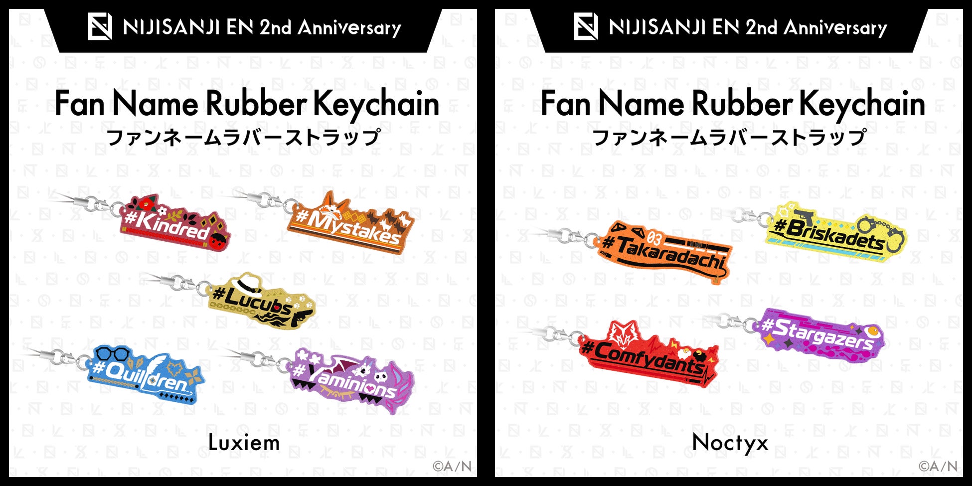 「NIJISANJI EN 2nd Anniversary」グッズが2023年5月12日(金)11時(JST)からにじストア・ENストアにて同時販売決定！のサブ画像4