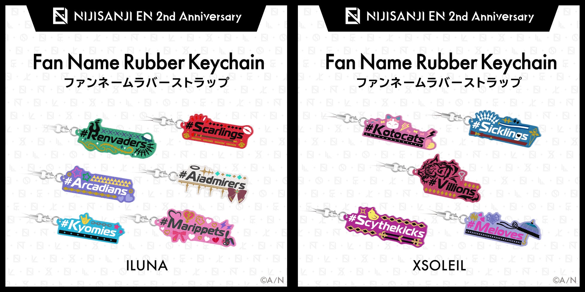 「NIJISANJI EN 2nd Anniversary」グッズが2023年5月12日(金)11時(JST)からにじストア・ENストアにて同時販売決定！のサブ画像5