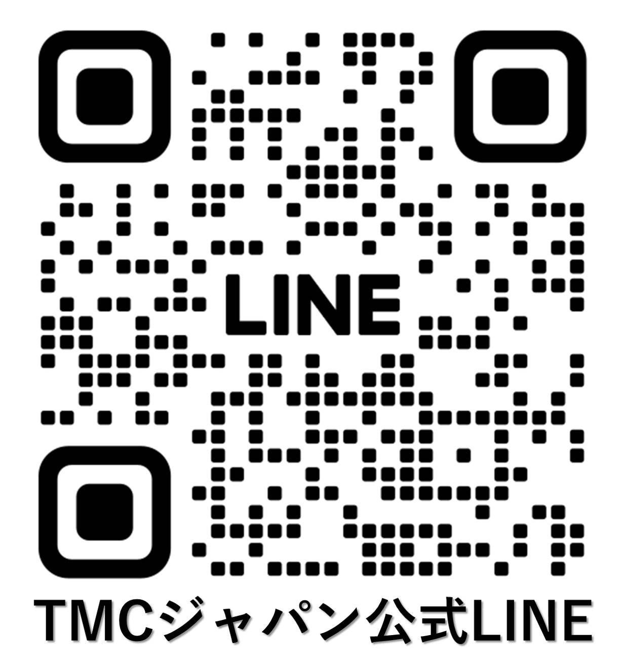 KPOPユニット「TMC(ティエムシ)」日本プレデビュー！KCONJAPAN2023出演のサブ画像4_TMCJapan公式LINE