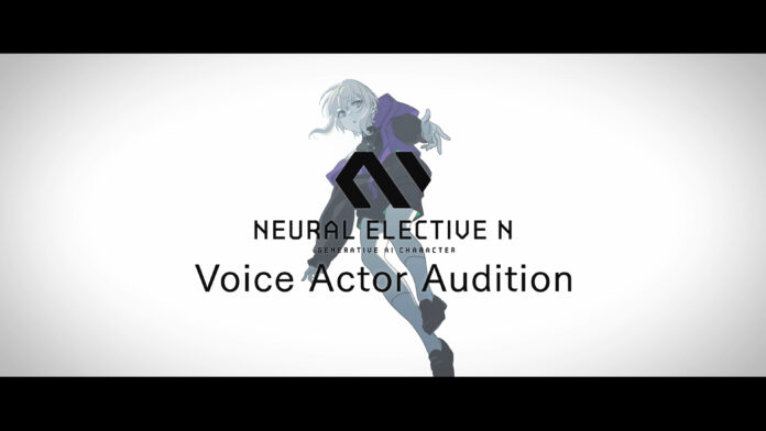 ユーザー投票でAIキャラクターの声が決まる！『NEN STUDIO』×声優事務所ステイラックの声優オーディションがスタート！のメイン画像