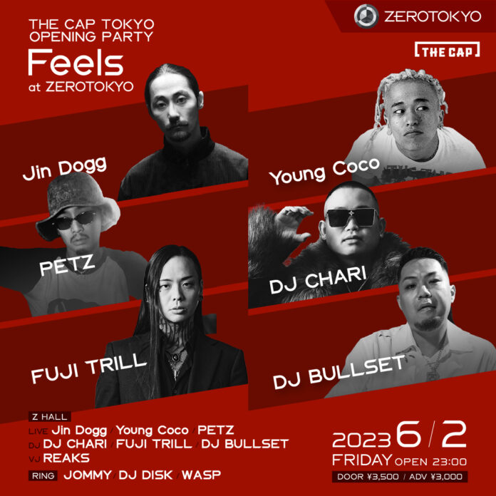 THE CAP OPENING PARTYで日本のHIPHOPシーンをリードするラッパー/DJが一堂に集結！【ZEROTOKYO イベント情報】のメイン画像