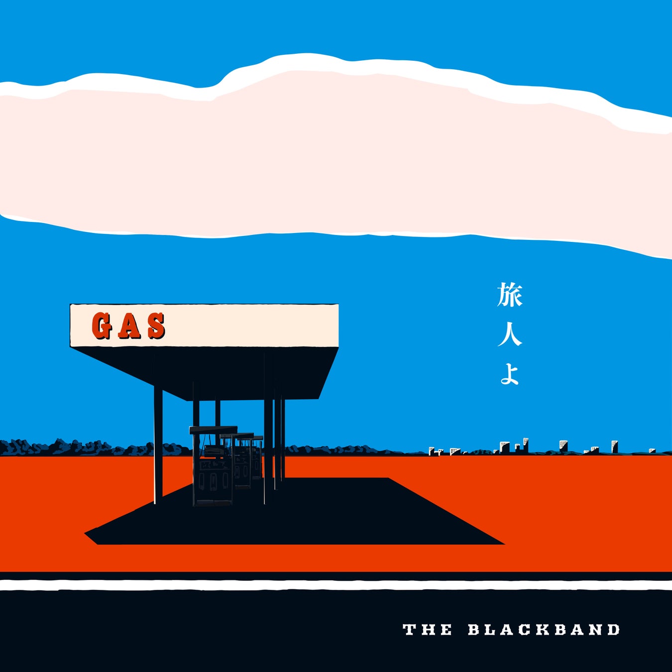 作詞家・いしわたり淳治の詞先プロジェクト【THE BLACKBAND】最新作は令和と昭和がポップに交差するシン・ニューミュージック。のサブ画像2