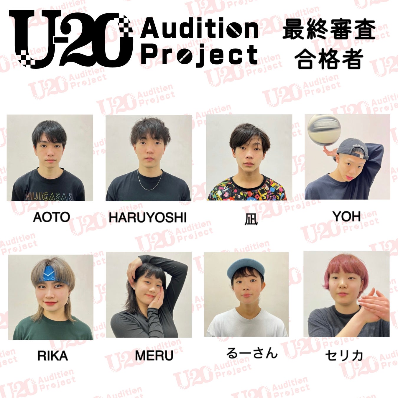 REAL AKIBABOYZがプロデュースする新ユニットオーディション最終審査結果発表！Aoto、HARUYOSHI、凪、YOH、RIKA、MERU、るーさん、セリカの８名が新ユニットメンバーへ。のサブ画像2