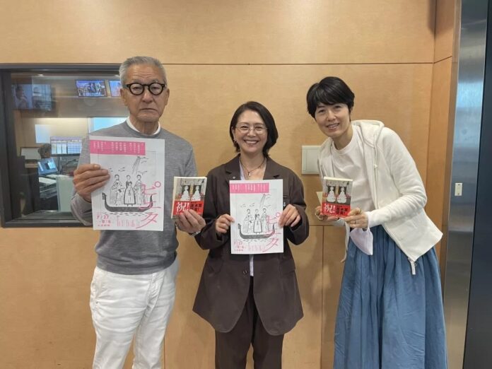 小泉今日子『大竹まこと ゴールデンラジオ！』に生出演　社会問題への発言やSNS上へのバッシングについて語るのメイン画像