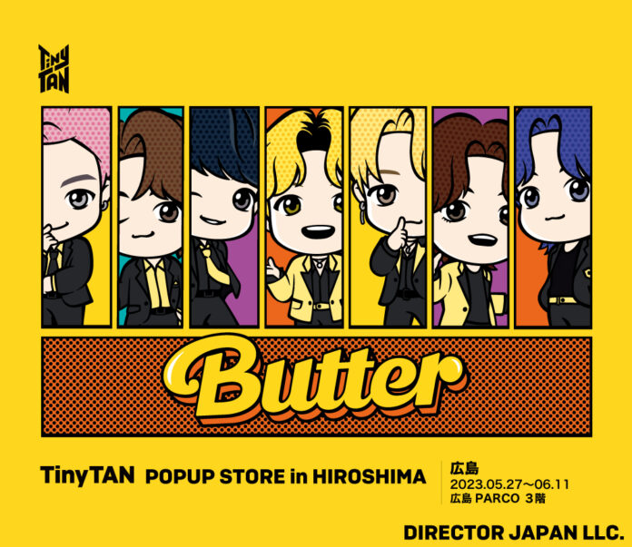 BTS TinyTAN ポップアップストア’ in 広島（DIRECTOR JAPAN）のメイン画像