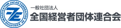 【2023ミセス・グローバル・アース東京大会・群馬大会 開催決定！！】2023年9月22日（金）のサブ画像4