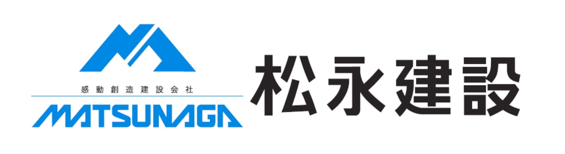 【2023ミセス・グローバル・アース東京大会・群馬大会 開催決定！！】2023年9月22日（金）のサブ画像8