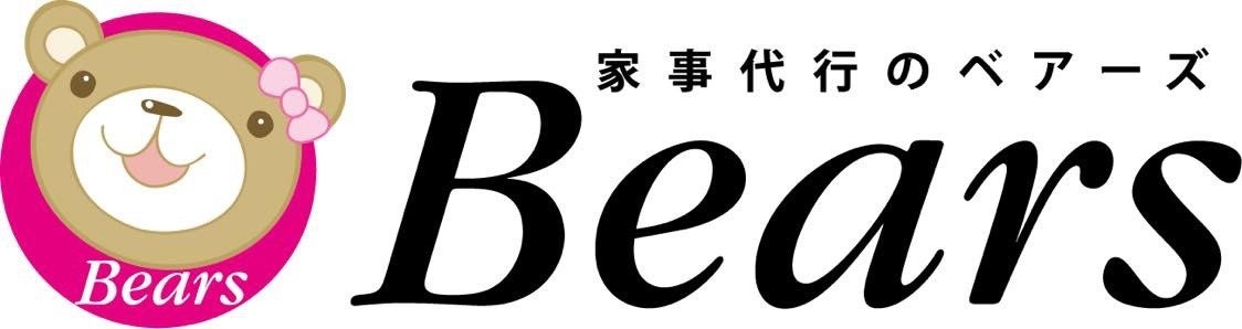 【2023ミセス・グローバル・アース東京大会・群馬大会 開催決定！！】2023年9月22日（金）のサブ画像9